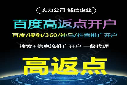 如何提升信息流广告效果